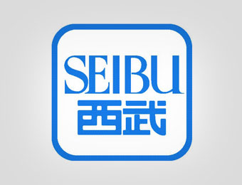 Seibu